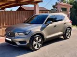 Volvo XC 40 T5 Recharge,