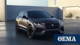 Jaguar F-Pace,