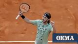 Τσιτσιπάς, Monte Carlo Masters - Δείτε,tsitsipas, Monte Carlo Masters - deite