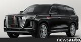 Hongqi LS7,Cadillac Escalade