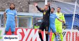 Λαμία-Ιωνικός 0-1, Μάντζης, +videos,lamia-ionikos 0-1, mantzis, +videos