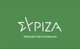 ΣΥΡΙΖΑ-ΠΣ, Μάη, ΣΥΡΙΖΑ ΠΣ, Μητσοτάκη,syriza-ps, mai, syriza ps, mitsotaki