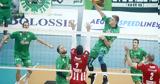 Volley League, Παναθηναϊκός, Ολυμπιακός,Volley League, panathinaikos, olybiakos