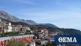 Arachova,