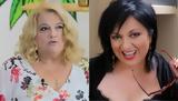 Ελένη Καστάνη, Σοφία Μουτίδου,eleni kastani, sofia moutidou