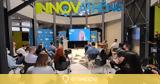 Sustainability Hackathon, Παρασκευή 15 Απριλίου,Sustainability Hackathon, paraskevi 15 apriliou