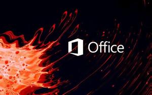 Microsoft Office 2013, Τέλος, 11 Απριλίου 2023, Microsoft Office 2013, telos, 11 apriliou 2023