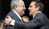 Τσίπρας-Κοτζιάς,tsipras-kotzias