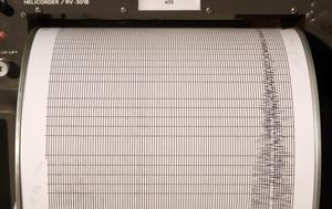 Σεισμός 39 Ρίχτερ, Αρκαλοχώρι, Κρήτης, seismos 39 richter, arkalochori, kritis