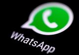 WhatsApp, Έρχονται,WhatsApp, erchontai