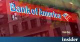 Διέψευσε, Bank, America -,diepsefse, Bank, America -