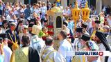 Κέρκυρα, Έτρωγαν, Αγίου Σπυρίδωνα - Πλήθος,kerkyra, etrogan, agiou spyridona - plithos