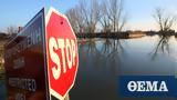 Έβρος, 20χρονη Αφρικανή,evros, 20chroni afrikani