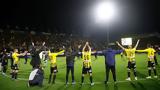 Άρης,aris