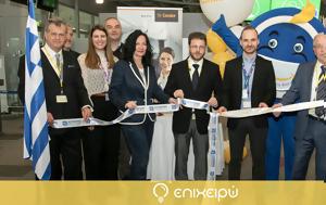 Condor Airlines, Αθήνα, Condor Airlines, athina