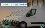 COSMOTE Fleet Tracker, 360,BSK