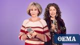 Grace, Frankie, Αντίστροφη, Netflix,Grace, Frankie, antistrofi, Netflix