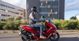 Ταξινομήσεις 3μηνου 2022, TOP-30 Scooter,taxinomiseis 3minou 2022, TOP-30 Scooter