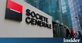 Société Générale,MSCI Greece -