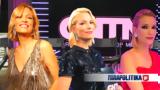 Βίκυ Καγιά, Επιστρέφει, GNTM -, - Ποιος,viky kagia, epistrefei, GNTM -, - poios