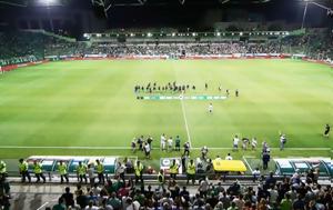 Παναθηναϊκός, Λαμία, panathinaikos, lamia