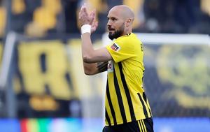 Άρης, Τέλος, Μπεναλουάν, aris, telos, benalouan