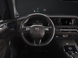 Eπαυξημένη, DS Extended Head-Up Display, DS 4,Epafximeni, DS Extended Head-Up Display, DS 4