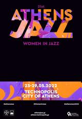 21st Athens Jazz - Women, Jazz, Τεχνόπολη,21st Athens Jazz - Women, Jazz, technopoli