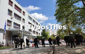 ΤΩΡΑ, Σοβαρά, Θεσσαλονίκη – Πεδίο, ΦΩΤΟ + VIDEO, tora, sovara, thessaloniki – pedio, foto + VIDEO