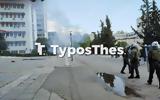 Θεσσαλονίκη, Δυο, ΑΠΘ VIDEO,thessaloniki, dyo, apth VIDEO