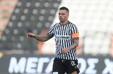 ΠΑΟΚ, Χάνει, Ολυμπιακό, Βιεϊρίνια,paok, chanei, olybiako, vieirinia