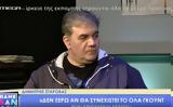 Super Mammy, Υπάρχουν, Δημήτρης Σταρόβας,Super Mammy, yparchoun, dimitris starovas