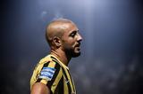 ΑΕΚ, Ατομικό, Άμραμπατ,aek, atomiko, amrabat