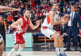 Αρμάνι Μιλάνο – Εφές Αναντολού 48-64,armani milano – efes anantolou 48-64