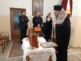 Μυστήριο, Ιερού Ευχελαίου, Γηροκομείο, Ιεράς Μητροπόλεως Τρίκκης Γαρδικίου, Πύλης,mystirio, ierou efchelaiou, girokomeio, ieras mitropoleos trikkis gardikiou, pylis