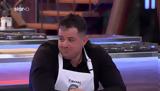 MasterChef, O Γιάννος,MasterChef, O giannos