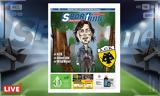 -Sportime 204, Κατέβασε, Αλμέιδα, Άγρια Δύση, Ευρώπη,-Sportime 204, katevase, almeida, agria dysi, evropi