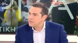 Live, Αλέξη Τσίπρα, Open,Live, alexi tsipra, Open