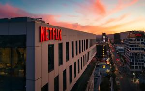 Netflix, Απογοητευτικά, – Έρχονται, Netflix, apogoiteftika, – erchontai