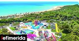 Ξεχάστε, -Πάσχα, Grecotel Olympia Oasis,xechaste, -pascha, Grecotel Olympia Oasis