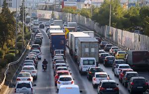 Αττική Οδός, Αυξημένη, Πάσχα, attiki odos, afximeni, pascha