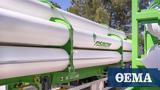 Fisikon, Δημιουργία, 7 CNG Semi-trailers,Fisikon, dimiourgia, 7 CNG Semi-trailers