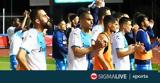 Αυτό, Ανόρθωση, ΑΠΟΕΛ, Απόλλωνας,afto, anorthosi, apoel, apollonas