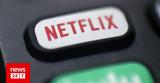 Netflix, Έτοιμο,Netflix, etoimo