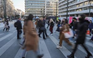 Περίπου 3 000, Αττική, peripou 3 000, attiki