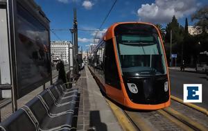 Τραμ, Κανονικά, Μεγάλη Τετάρτη, tram, kanonika, megali tetarti