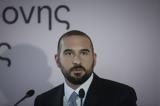 Τζανακόπουλος, Μητσοτάκης,tzanakopoulos, mitsotakis