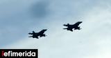 Four Turkish F-16s, Panaghia,Oinousses