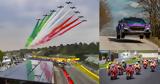 F1-WRC-MotoGP, 21-24 Απριλίου,F1-WRC-MotoGP, 21-24 apriliou