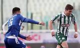 Παναθηναϊκός – Λαμία,panathinaikos – lamia